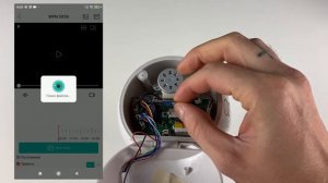 Поворотная камера видеонаблюдения WIFI 5Мп 1944P PS-link WPN5X50HD с 5x оптическим зумом