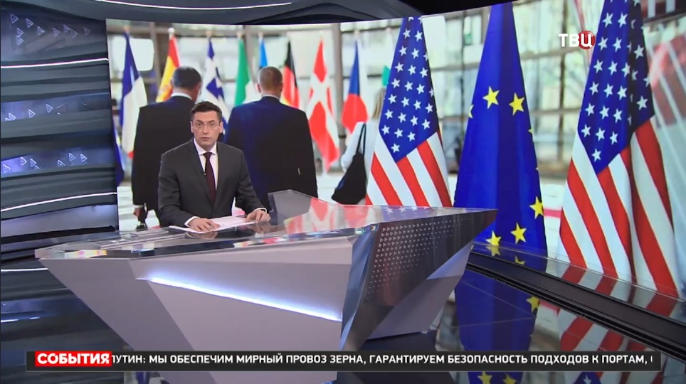 США и Европа решают судьбу Украины / События на ТВЦ