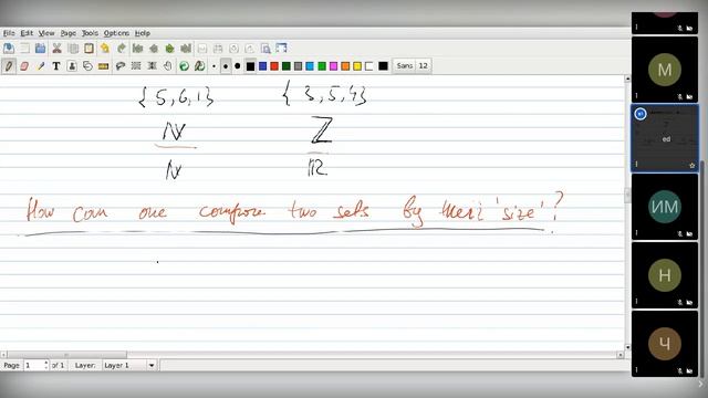 MIPT-MaTh-20-Lect-11 смотреть онлайн