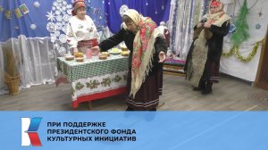 Щедрый вечер, добрый вечер, добрым людям на здоровье