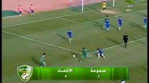 Smouha  2 - 3  El Ettehad El Sakandary