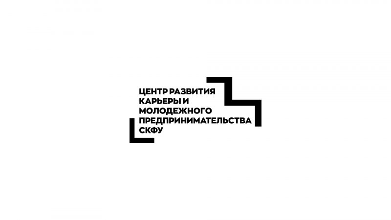 Почему вы все ЗАНЯТЫ⁉⁉