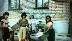 Жены офицеров