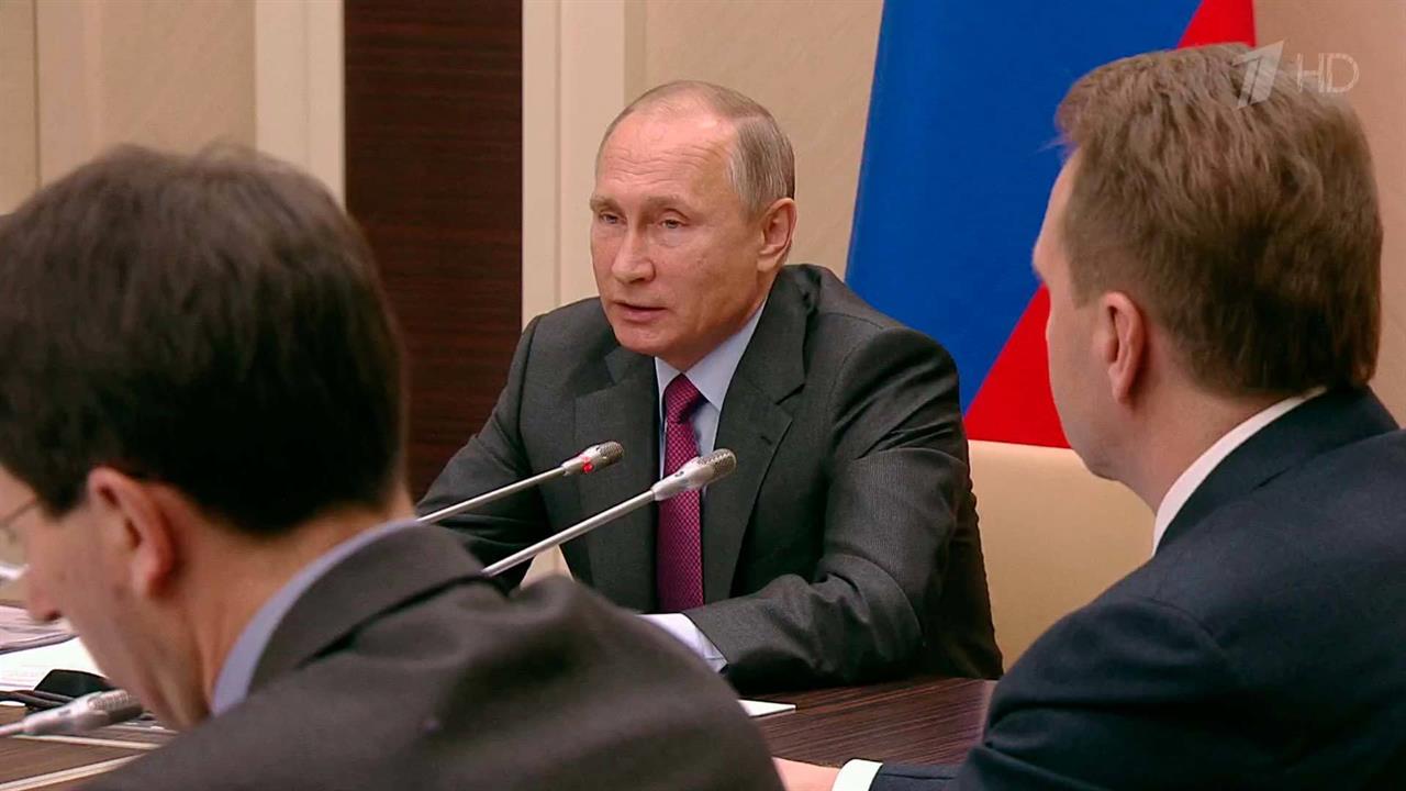 Владимир Путин: В России должны быть созданы равные условия для всех участников электронных торгов