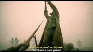 sabaton атака мертвецов