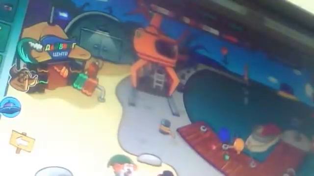 шарарам как купить Карту Шарарама безплатно 1 серия смотреть онлайн