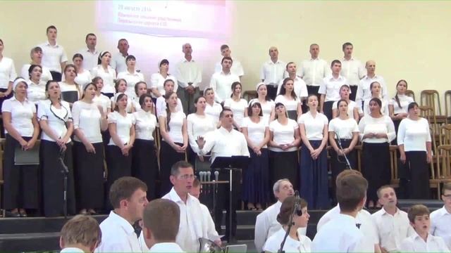 Люблю Господь Твой дом..