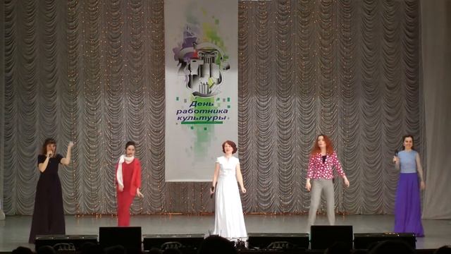 2021.03.24 Поздравление с Днем работника культуры смотреть онлайн