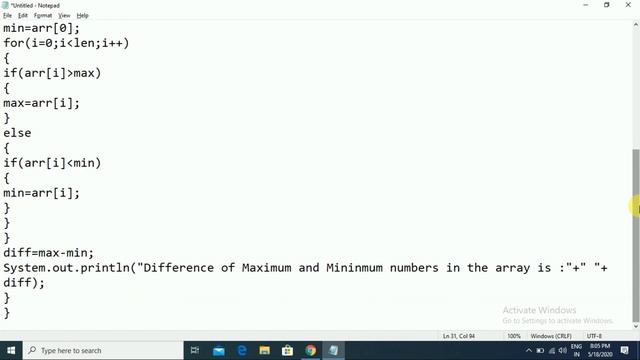 Difference Between Maximum and Minimum Number in an Array in Java смотреть онлайн