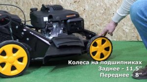 Самоходная газонокосилка Habert HBL19SPF: ОБЗОР