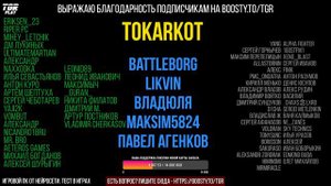 RYZEN 5 3400G играем БЕЗ ВИДЕОКАРТЫ в 2024