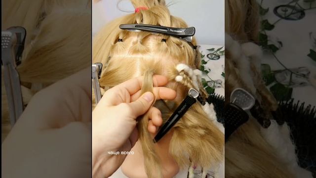 туториал КАК безопасно РАСПЛЕСТИ * безопасные* ДРЕДЫ смотреть онлайн