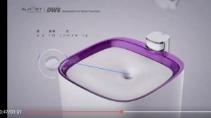 автоматическая поилка с датчиком движение.