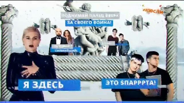 Анонс "Снежная битва" и заставка рекламы (Музыка Первого, 05.03.2020) смотреть онлайн