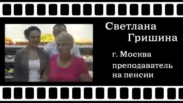 ПОЧЕМУ ЛЮДИ ВЫБИРАЮТ ЕДОШУ смотреть онлайн
