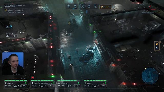 СИГМА-12 | ALIENS: DARK DESCENT Прохождение | АЛИЕНС ДАРК ДЕСЦЕНТ #5 смотреть онлайн