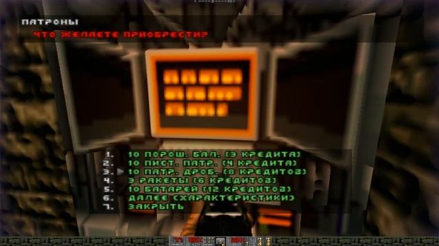 Doom RPG (Java) Remake Project v0.4.0 - Зелёная Зона (Сектор №4 - 5) смотреть онлайн