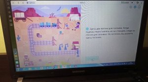 УЧИ.РУ Программирование Происки в тупиках 7 и 8 карточки