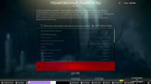 Бежим из таркова?)#eft #escapefromtarkov #bOeBoU_XoM9K