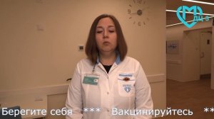 Неделя борьбы с диабетом