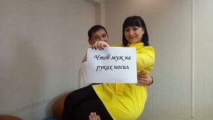 свадебное поздравление от коллег