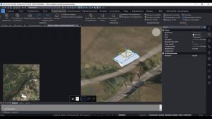 Моделирование рельефа в BricsCAD V21