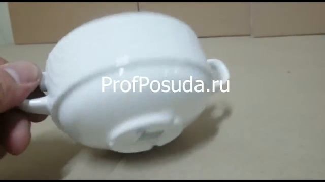 Супница бульонница Оптик 290мл Steelite арт 8803 смотреть онлайн