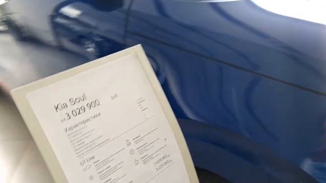 КИА▶️KIA Новые цены в ИЮЛЕ ? Сколько стоит Кия Рио ? смотреть онлайн