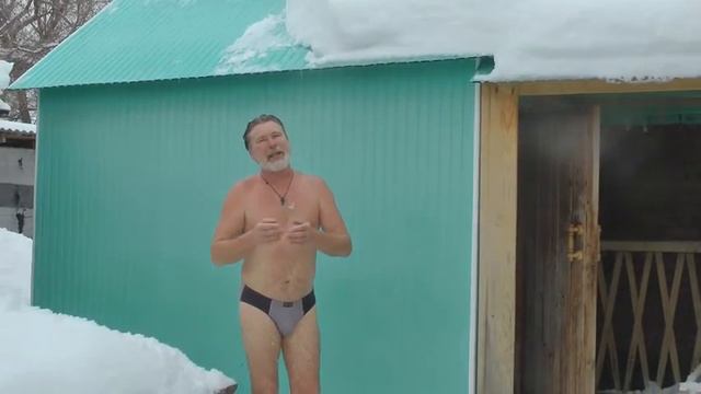 Банька!!!!Здоровье и позитив для рыбалки! Юрий Философ. 2016 год. смотреть онлайн