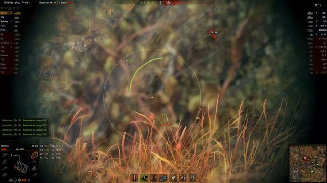 Мастер на КВ-220 за поражение смотреть онлайн