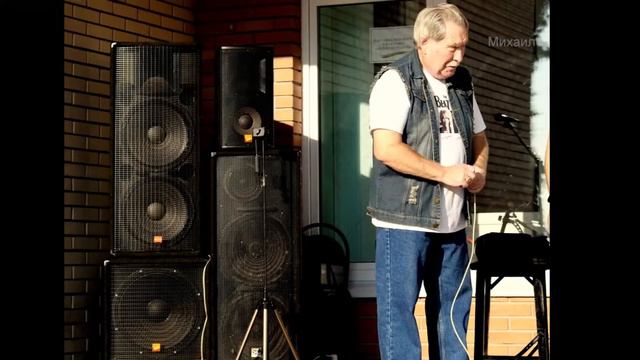 Перекрёсток смотреть онлайн