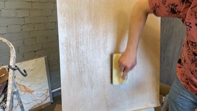 Восхитительный ЭФФЕКТ ткани | Декоративная штукатурка | Перламутровый Песок смотреть онлайн