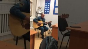 Песня под гитару "На рыбалке"