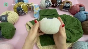 Lana Grossa Cashmere 16. Обзор пряжи с кашемиром от магазина Knitted-story-shop.ru