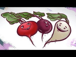 ЧЕМ ПОЛЕЗНА СВЁКЛА?