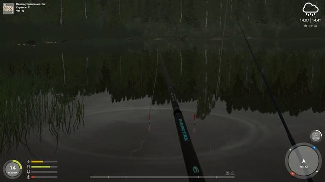 Русская рыбалка 4 - Старое Озеро Комариное - Уловистые точки после обновления игры смотреть онлайн