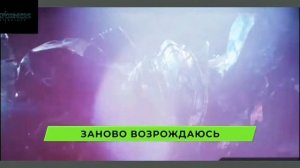 песня про Оптимуса Прайма.