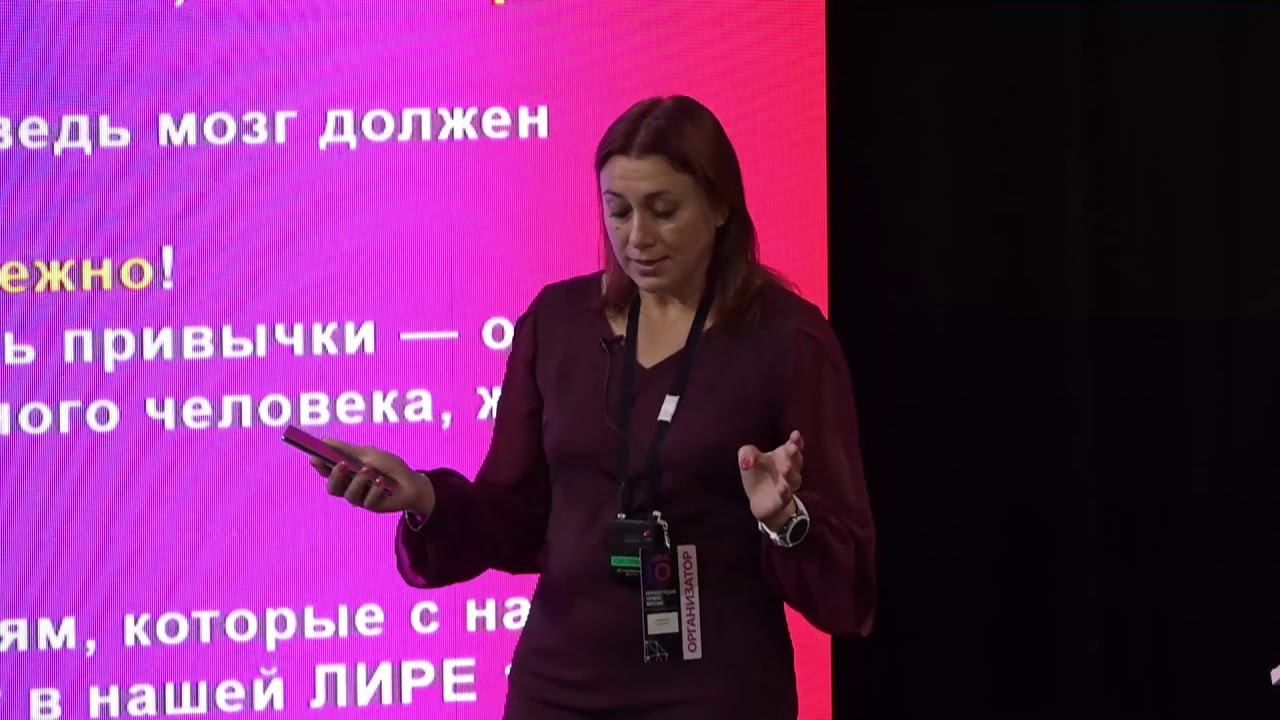 Презентация новой версии ПК ЛИРА 10.10 смотреть онлайн