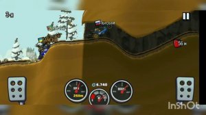Как играть с другом в Hill Climb 2?