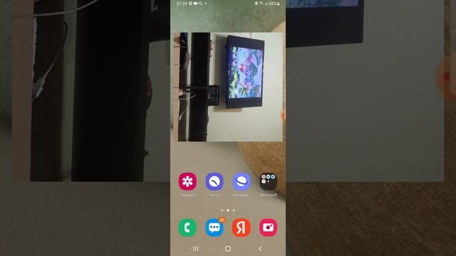 как подключить пс1 к телевизору без Hdmi смотреть онлайн