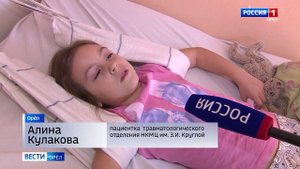Врачи и родители пострадавших детей призывают отказаться от катания на «ватрушках»
