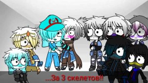 🌸🌸сансы 24 часа в одной комнате 🌸🌸