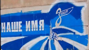 Андрей Князев и ПОЮЩЕЕ ЯДРО Море жизни