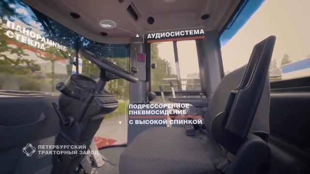 КИРОВЕЦ в поле