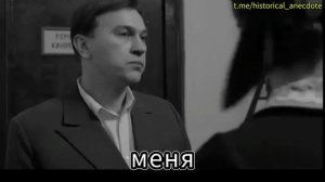 Фаина Раневская и молодой начинающий режиссёр