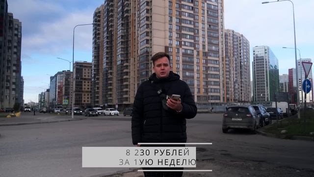 БИЗНЕС НА АВТОМАТЕ СИЛОМЕР: итоги месяца, сколько заработал.