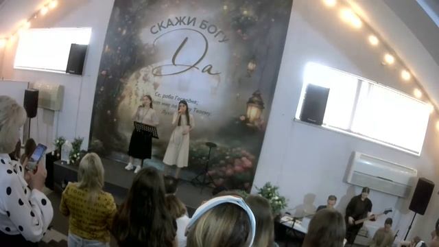 21-я Российская конференция служения Мамы дошколят смотреть онлайн