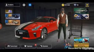 все рабочие промокоды в Madout2