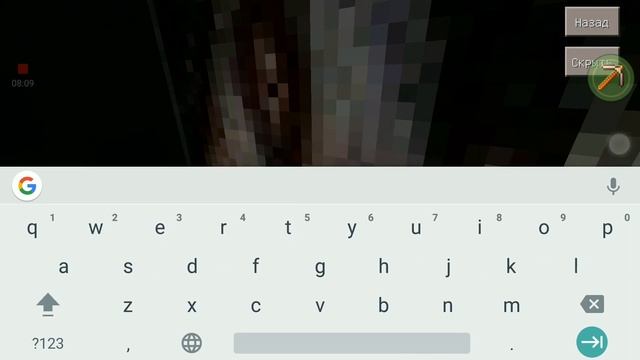 ПРОХОДИМ ВЕСЕЛУЮ HORROR КАРТУ С ДРУГОМ|ЗАКРЫТАЯ И СТРАШНАЯ ШКОЛА|MINECRAFT PE смотреть онлайн