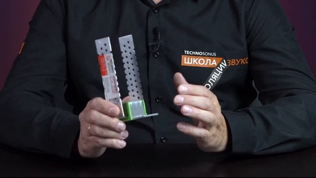 Профессиональный виброподвес Сонокреп ЕП30 | Обучение с ТехноСонус смотреть онлайн